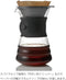 V60 Drip Coffee Decanter, 700Ml, Black