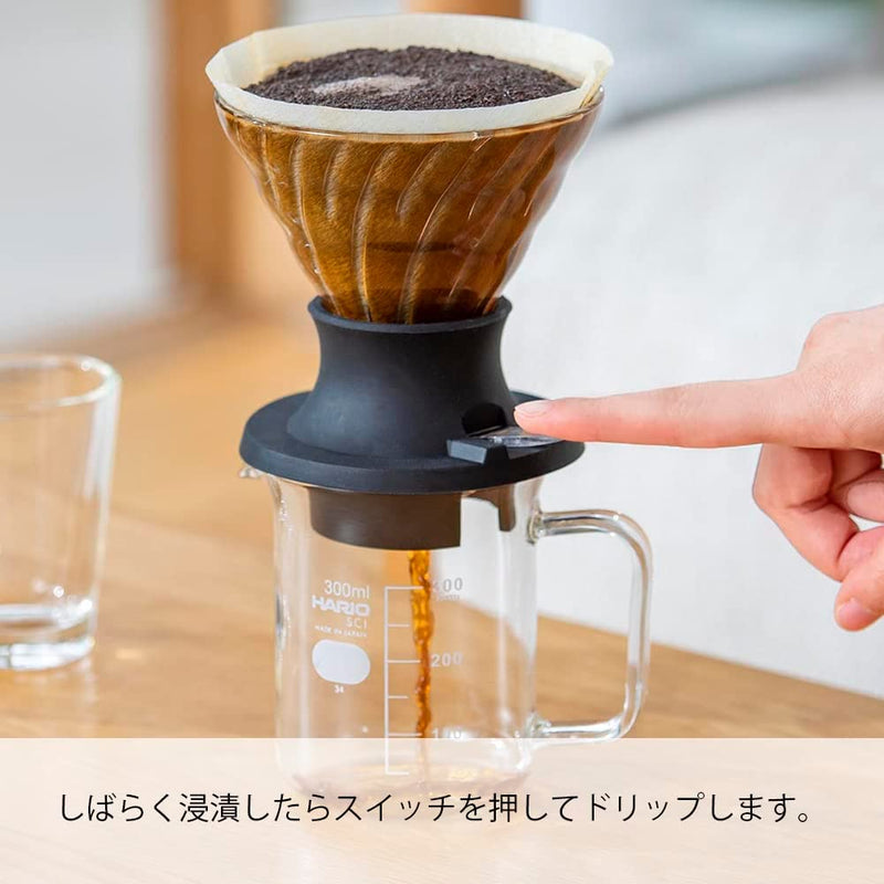 V60 Glass "Switch" Immersion Dripper, 02