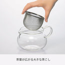 'Chacha Kyusu Maru' Teapot Heatproof Glass Teapot 700 Ml, Glass